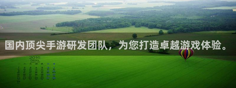 糖果派对下载入口手机版：国内顶尖手游研发团队，为您打造卓越游