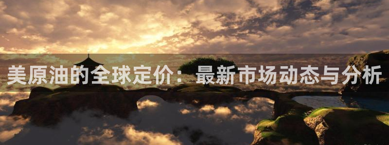 搜球吧直播